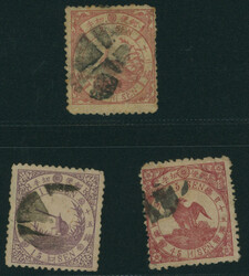 鳥12銭, 45銭 イ 15銭 ロ 済 目打甘い 抹消印