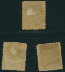 鳥12銭, 45銭 イ 15銭 ロ 済 目打甘い 抹消印