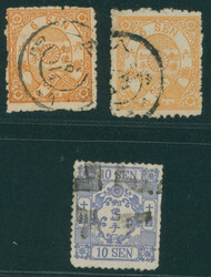 切手3枚 改色桜6銭橙カナ, 6銭橙カナ, 10銭青カナ 済 ...