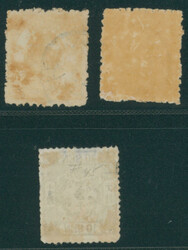 切手3枚 改色桜6銭橙カナ, 6銭橙カナ, 10銭青カナ 済 ...