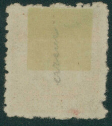 房1銭 未使用 表面フレッシュ 概して状態良い ...