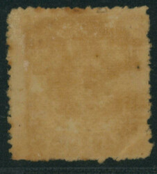 房2銭 未使用 糊落 1875-1876 Cherry Blossom Imported Paper 2 ...