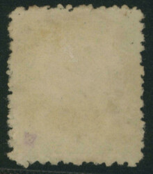 ネギ5銭 未使用 糊落 1875-1876 Cherry Blossom Imported Paper 5 ...