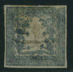 竜100文 1版 pos.11 未使用 マージン十分 漉きムラ ...