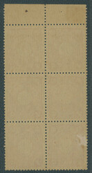 菊切手帳ペーン4銭 未使用 ヒンジ跡なし ...