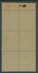 菊切手帳ペーン10銭 未使用 ヒンジ跡なし ...