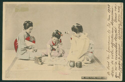 万国郵便連合葉書に 菊5厘 日付印 1903-11-01 LIGNE N. ...