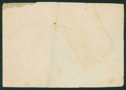 菊3銭茶 4枚ストリップ 丸二印 明治37 8 20 ...