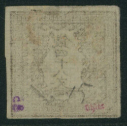 竜48文 1版 pos.19 4マージン 未使用 Dragon 48 Mon pl.1 pos ...