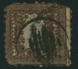 竜半銭 2版 pos.4 済 シミ 一部欠け RC 抹消印 Dragon half ...