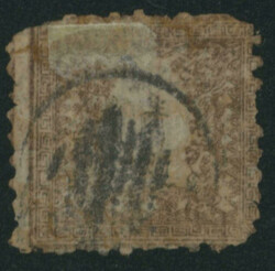 竜半銭 2版 pos.4 済 シミ 一部欠け RC 抹消印 Dragon half ...