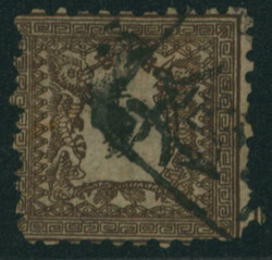 竜半銭 2版 pos.29 褐色 済 不統一印(▢検( )) Dragon half ...