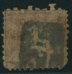 竜半銭 2版 pos.2 上辺目打9 済 RC 不統一印 神戸 Dragon ...