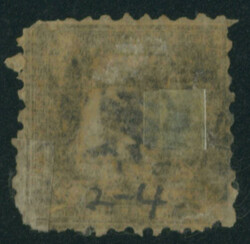 竜半銭 2版 pos.4 灰茶 済 RC 不統一印(角検) 東京 Dragon ...