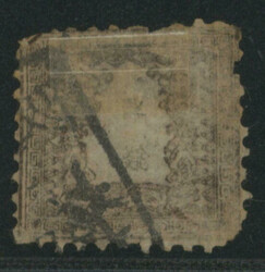 竜半銭 2版 pos.17 済 一部欠け RC 不統一印 大阪 Dragon ...