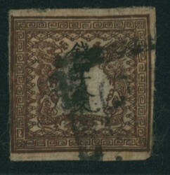 竜48文 1版 pos.39 ほぼ4マージン（左辺の一部狭い ...