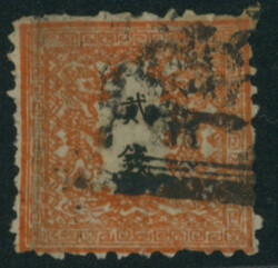 竜2銭 pos.15 シワ（切手の左側縦方向 ...