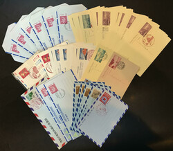 航空書簡万博50円, 110円, 瀬戸内連合14円 ...