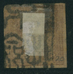 竜48文 1版 pos.20 初期印刷 ほぼ4マージン 済 右上RC ...