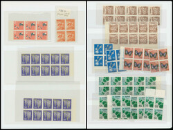 金魚35円田型, 百円旧鶴6枚ブロック, ...