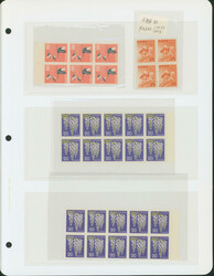 金魚35円田型, 百円旧鶴6枚ブロック, ...