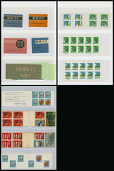 日本 切手帳・オシドリ桜ほか 3リーフ Japan Booklet 3 ...