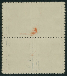 ドル暫2c 田型 未使用 中央縦目打抜け ...