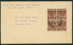 マラッカ軍政印5c 田型 完貼 日付印 1942-04-23 ...