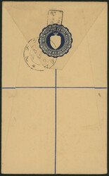 15c Negri Sembilan 単枠軍政印書留封皮 黒加刷Type9 ...