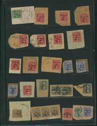 マライ 3リーフ 済 オンピース Malay under Japanese ...