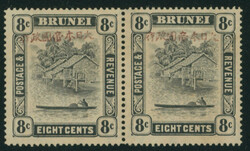 北ボルネオ ブルネイ8c赤加刷ペア 未使用 ...