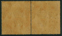 北ボルネオ ブルネイ8c赤加刷ペア 未使用 ...