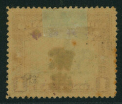 北ボルネオ １ｃ切手に「大日本帝国政府」紫加刷 ...