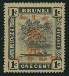 北ボルネオ ブルネイ１ｃ切手に「参弗」赤加刷 ...