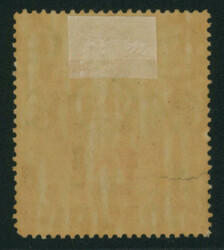 北ボルネオ ブルネイ１ｃ切手に「参弗」赤加刷 ...