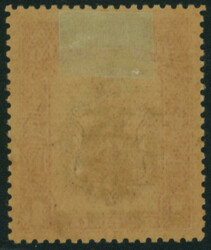 北ボルネオ ＄１切手に「五弗」黒加刷 未使用 ...