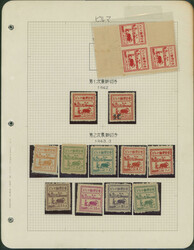 ビルマ 11リーフ ...