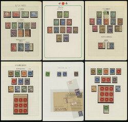 日本占領・蘭印 8リーフ ...