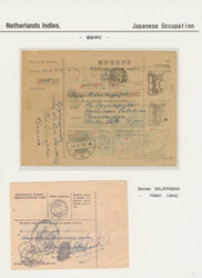 蘭印 切手の代用印（10セント×2） 検閲あり ...