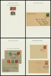 昭和切手香港使用例 4リーフ 済 Japanese stamp used in ...