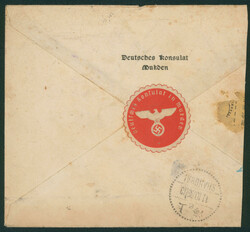 第4次普通4分7枚, 2分, 10分 キズ 櫛型印 康徳11 10 2 ...