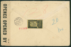 第4次普通10分 6枚ブロック 櫛型印 康徳8 8 5 ...