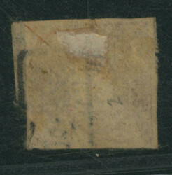 竜48文 1版 pos.33 済 かすれ マージン十分 不統一印 ...