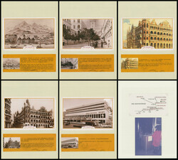 香港 切手帳・カバーアキュムレーション Philart album ...