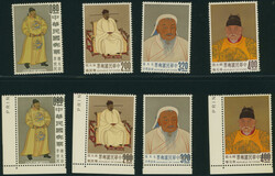 台湾 1962 古代の皇帝 未使用 見本 各1セットTaiwan 1962 ...