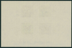 北朝鮮 1962 ミニシート as is 未使用 North Korea 1962 ...