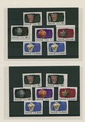 北朝鮮 1999 Error Set 70ch,2w50chの説明書入れ違いエラー ...