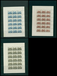 北朝鮮 1971年 不発行 目打有 シート as is 未使用 North ...