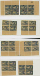 タイ airmail 25s 田型4つ 未使用 カタログ価:40,000円 ...