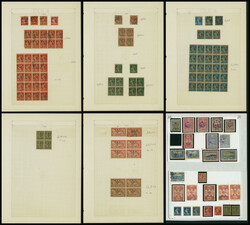 Cilicia 1920 OMF 加刷 など 大型マルチプルを含む ...